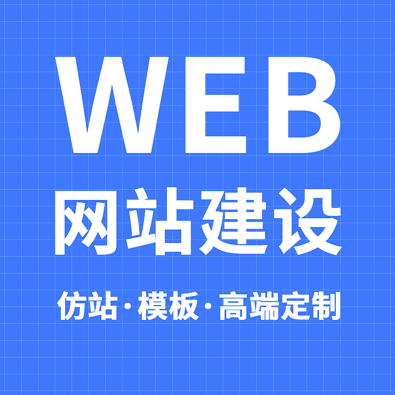 运营视觉与后期处理示例