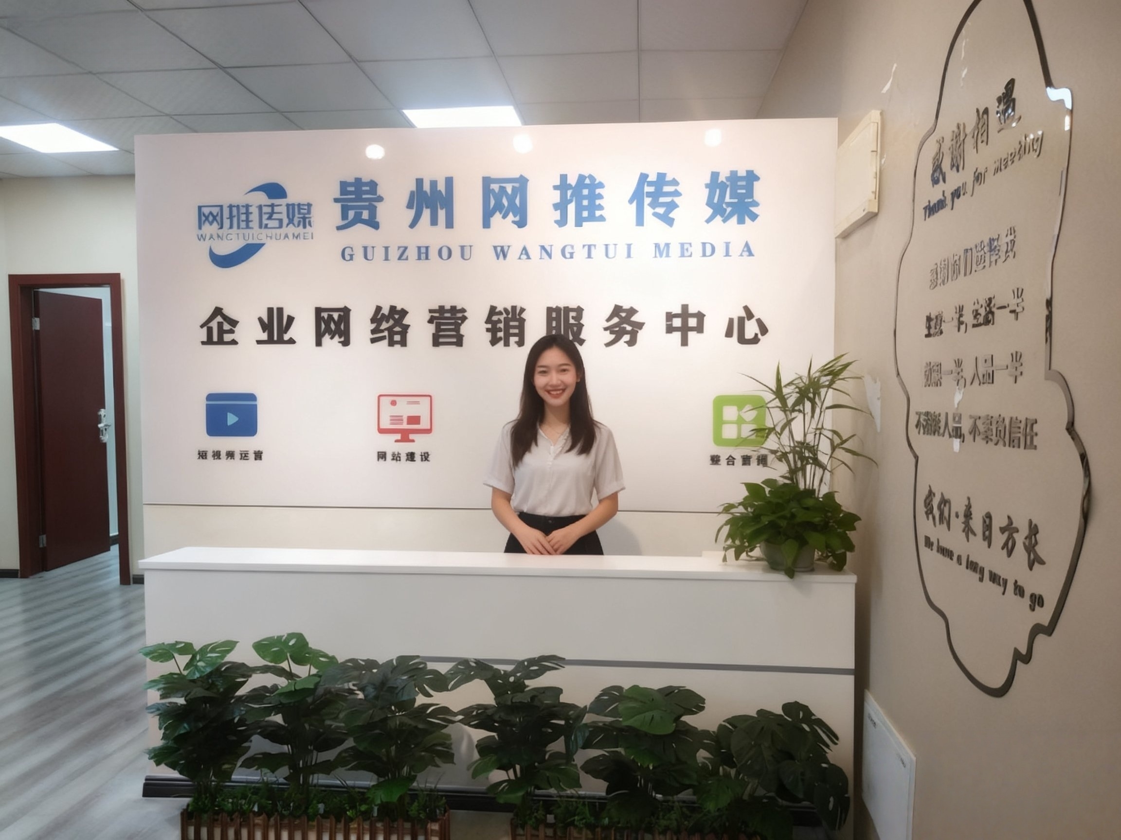 内容制作与后期实拍场景